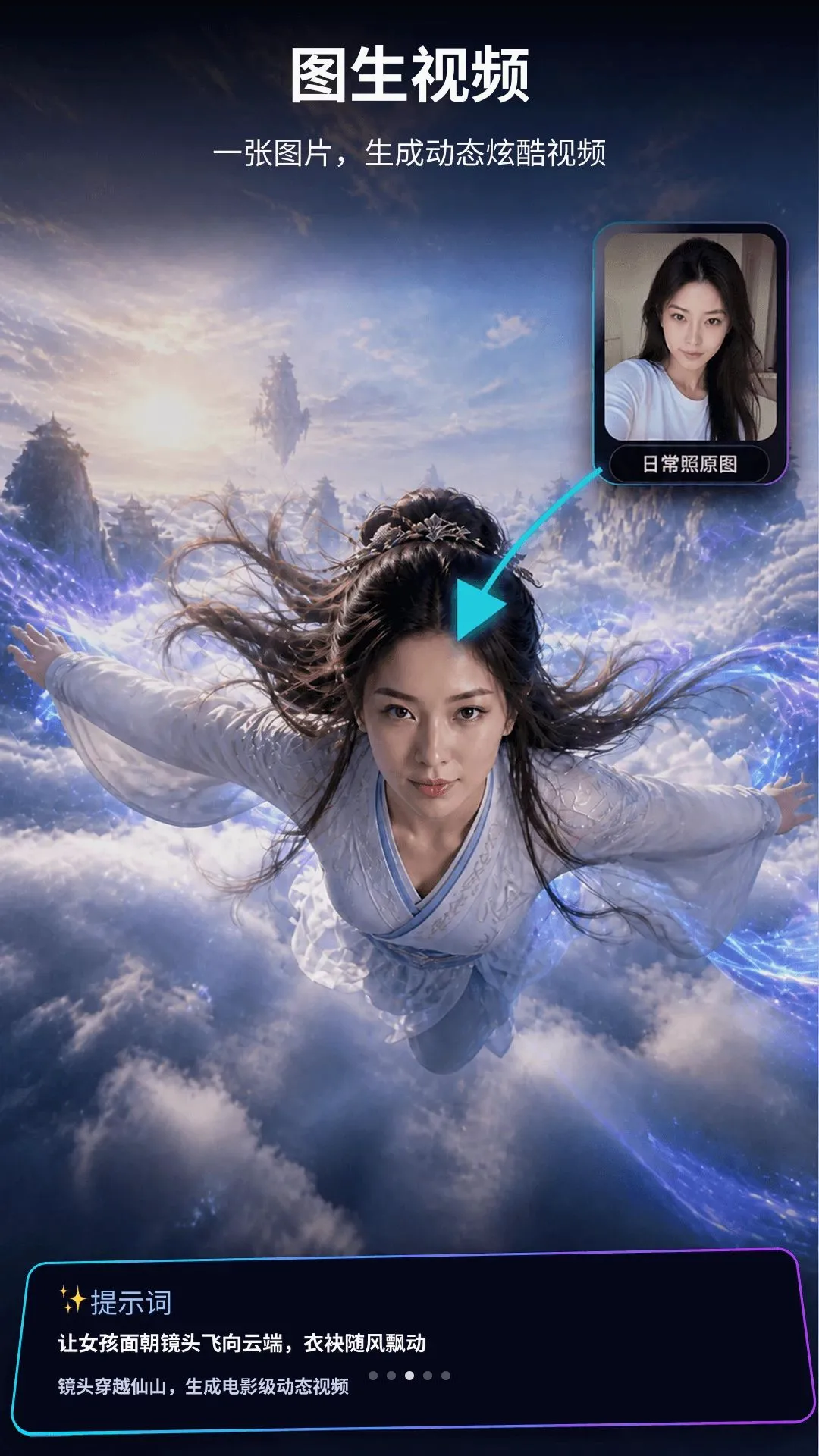 DeepVideoAI��Ƶ2026�ٷ����°汾v1.0.1 ��Ѱ��ͼ1