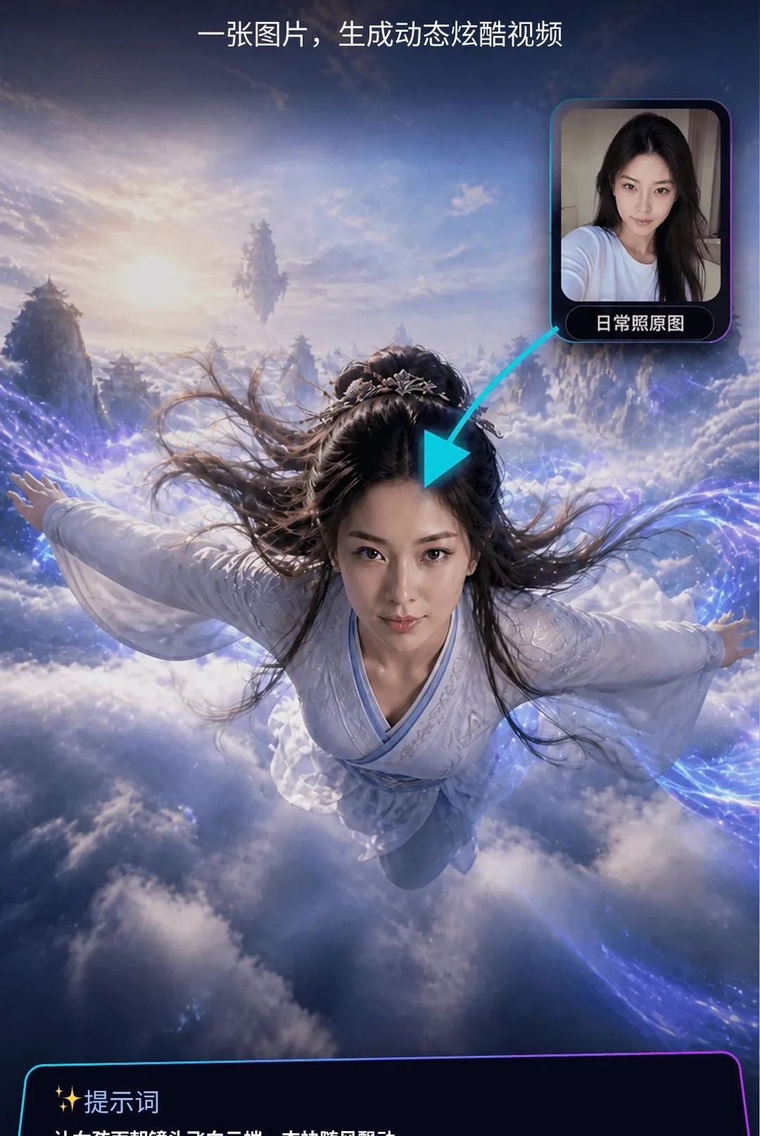 DeepVideoAI��Ƶ2026�ٷ����°汾