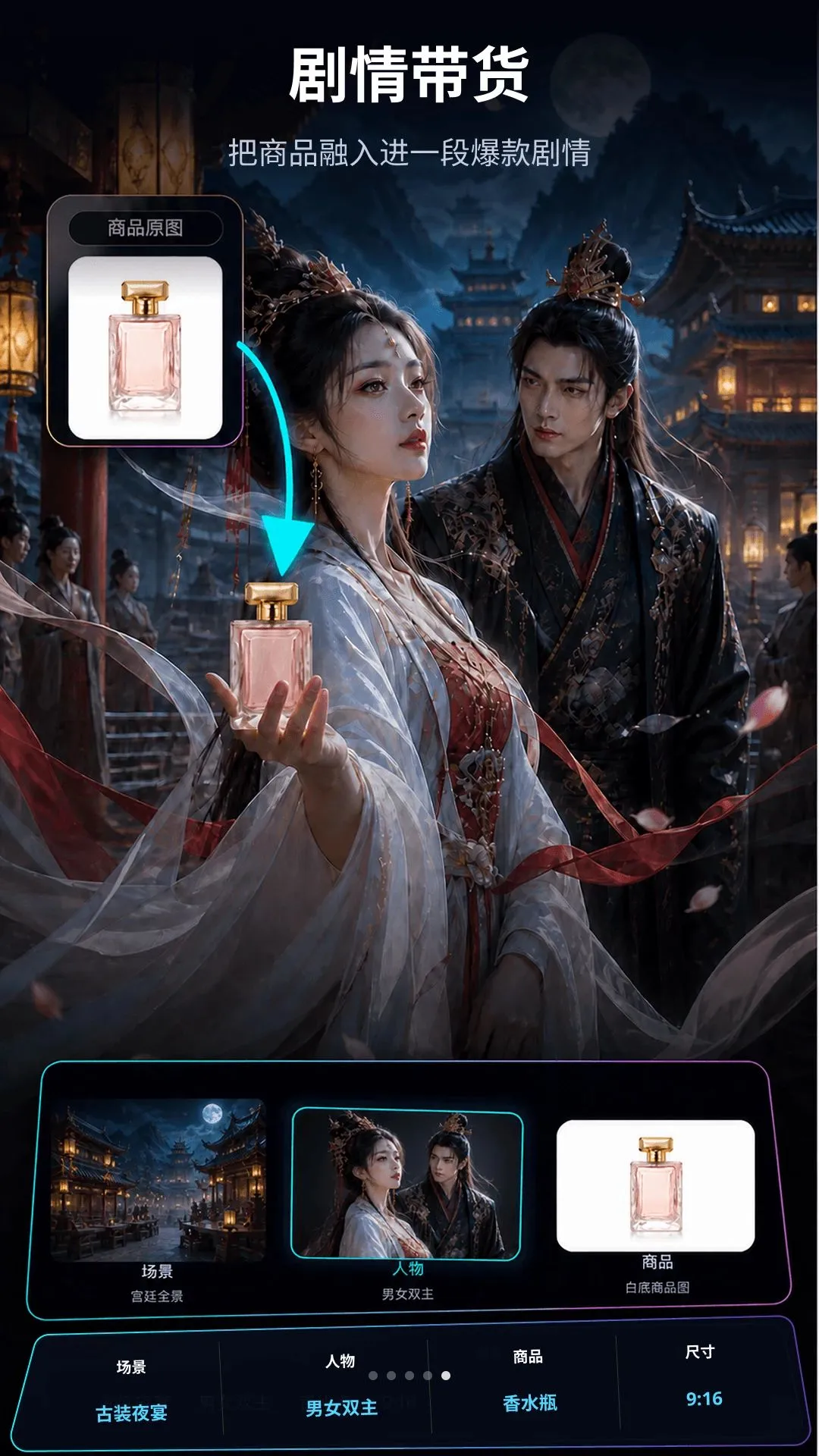 DeepVideoAI��Ƶ2026�ٷ����°汾v1.0.1 ��Ѱ��ͼ3