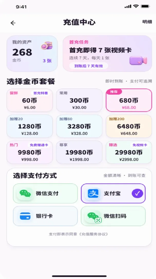 ӵ��2026�ٷ����°汾