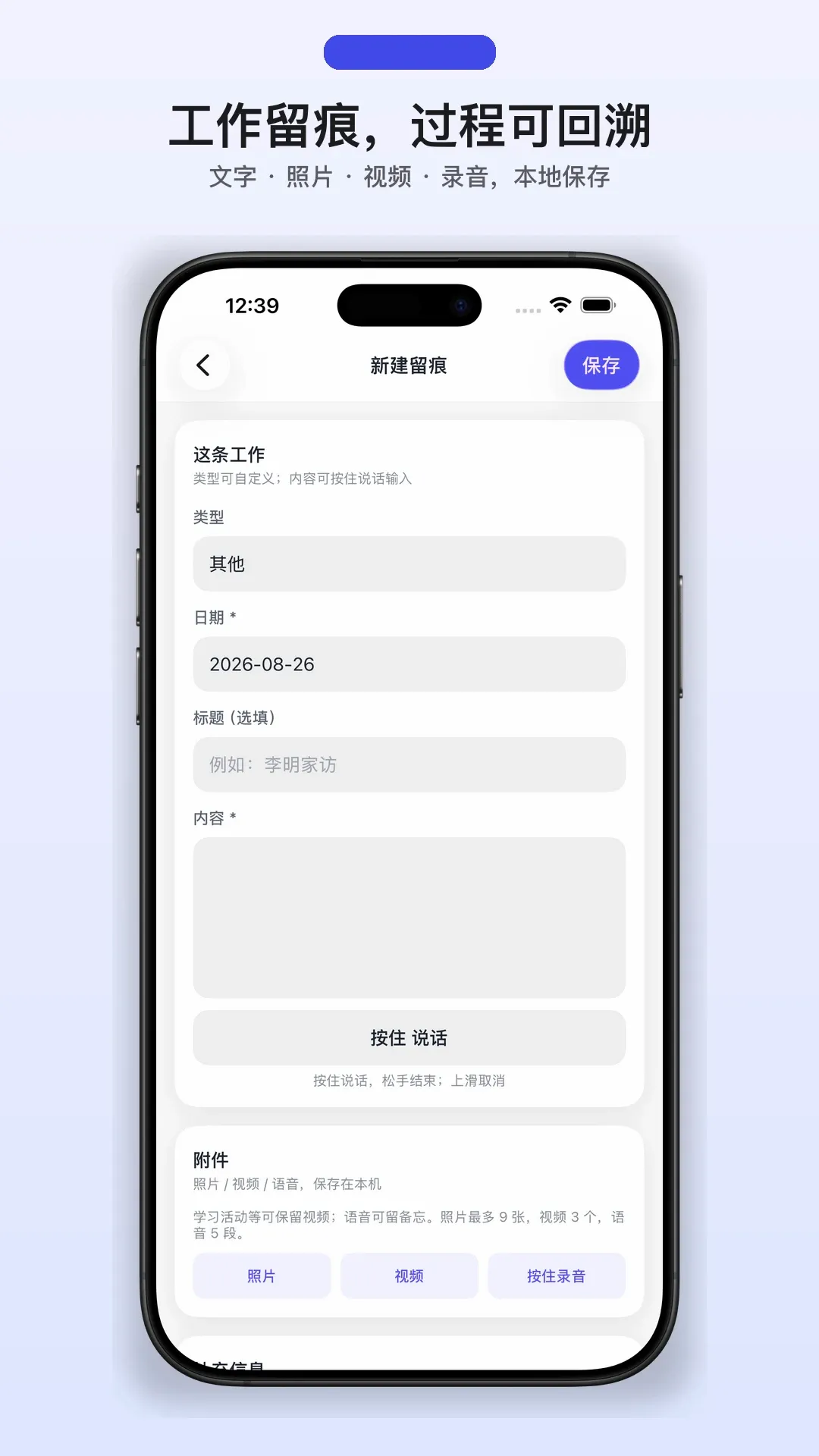 �Ҳ��뵱������(����ѧϰ����)v1.1.0 ��Ѱ��ͼ3