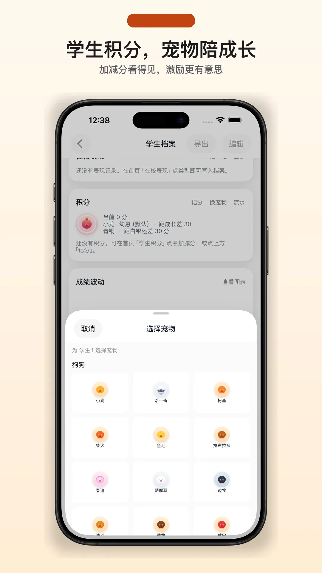 �Ҳ��뵱������(����ѧϰ����)