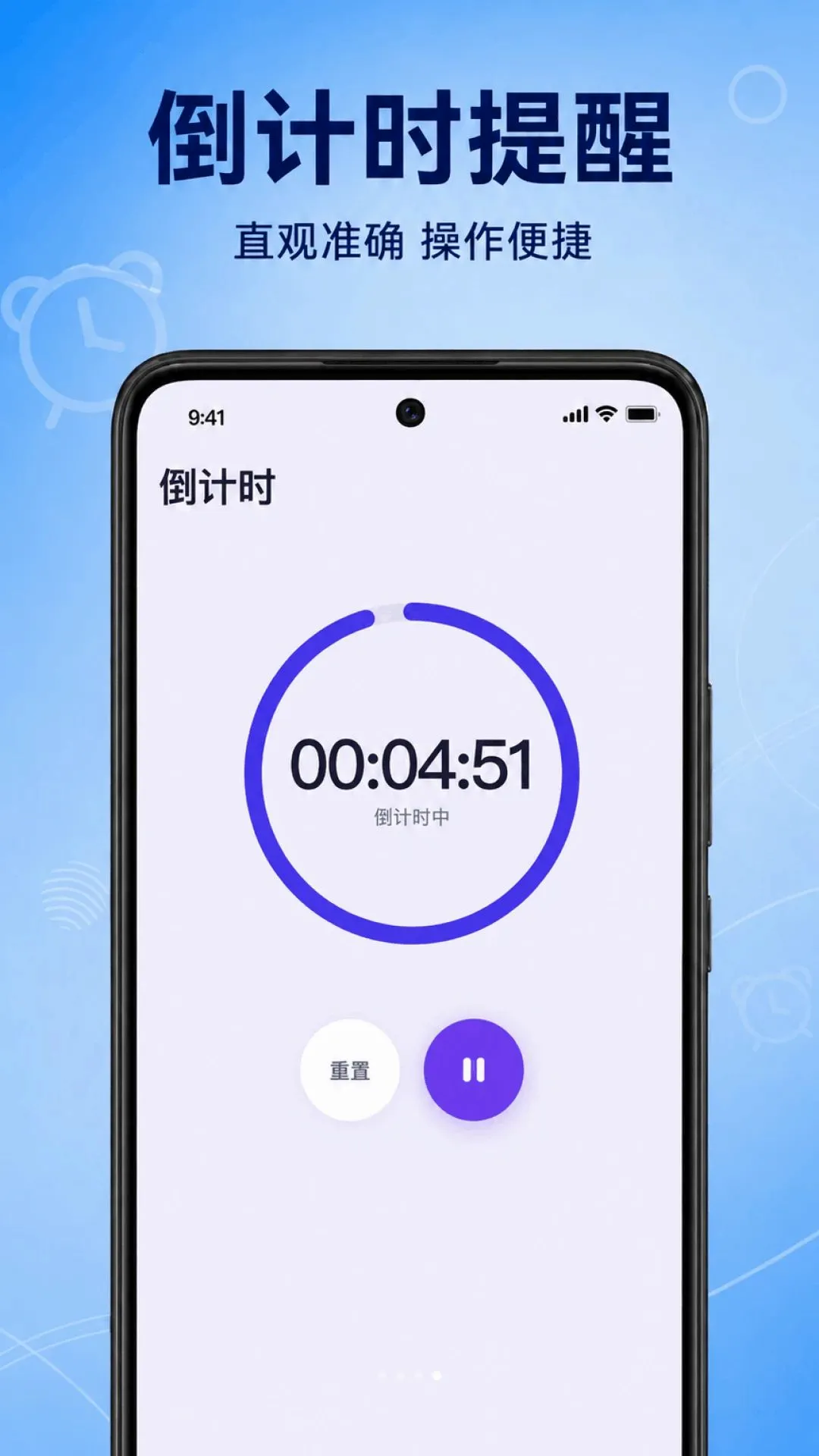 ׼������������2026�ٷ����°汾v1.0.1.1002 ��Ѱ��ͼ2