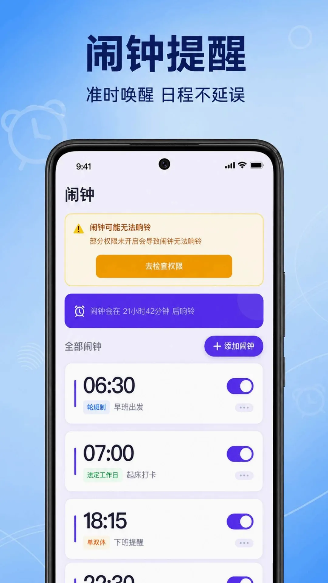 ׼������������2026�ٷ����°汾v1.0.1.1002 ��Ѱ��ͼ0