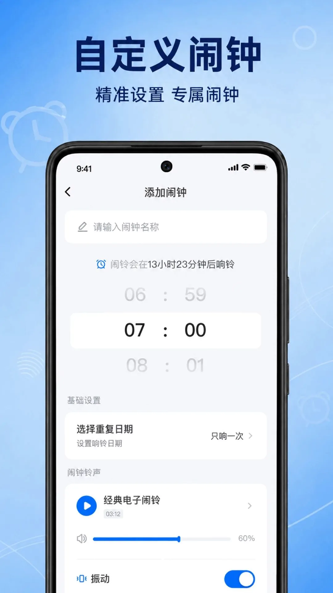 ׼������������2026�ٷ����°汾v1.0.1.1002 ��Ѱ��ͼ1