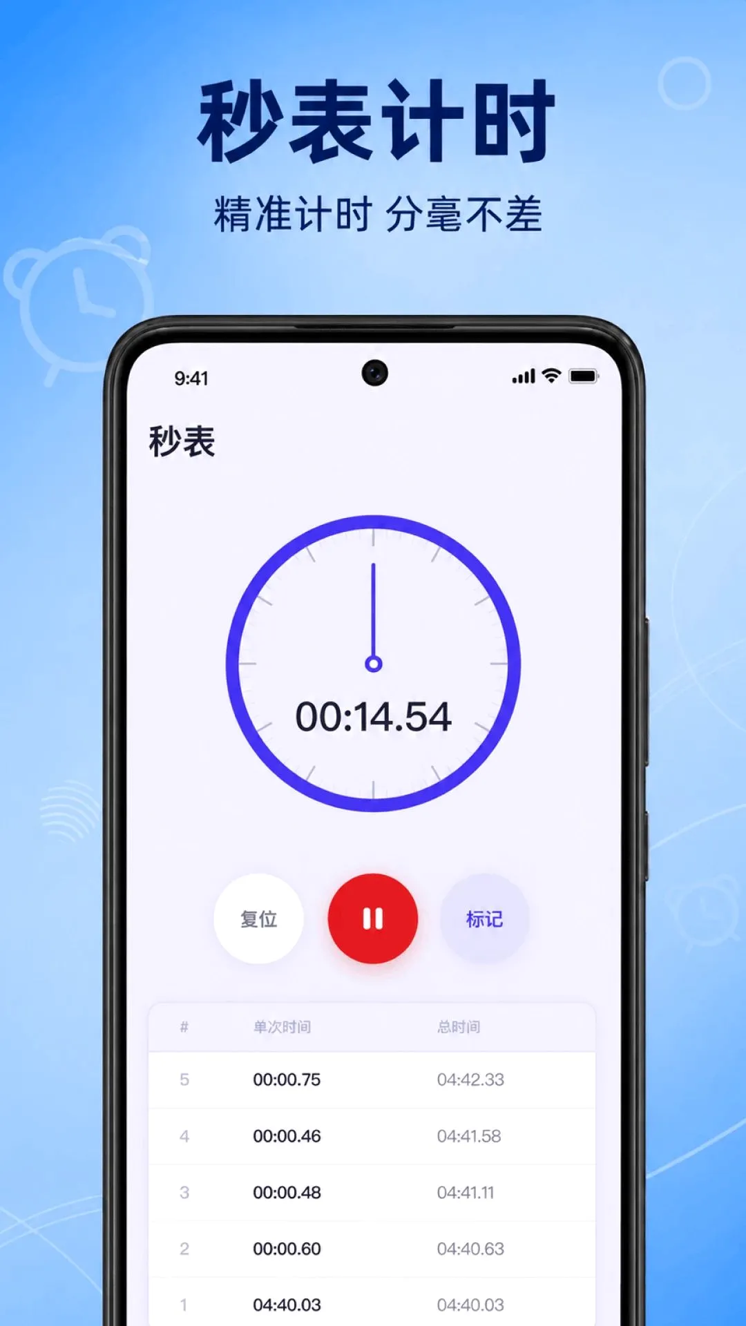 ׼������������2026�ٷ����°汾v1.0.1.1002 ��Ѱ��ͼ3