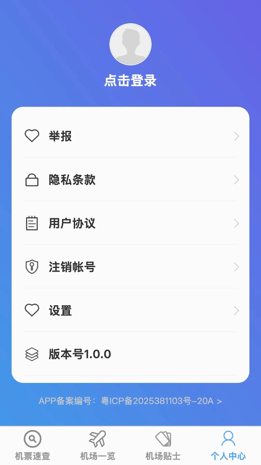 ��˳ȫ���ͼ(�Լݳ�������)
