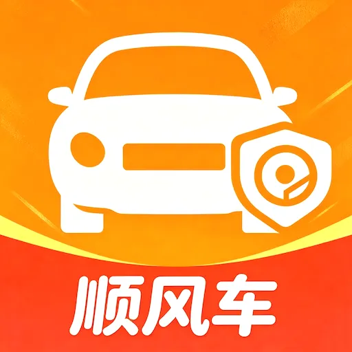 滴程出行车主2026官方最新版本