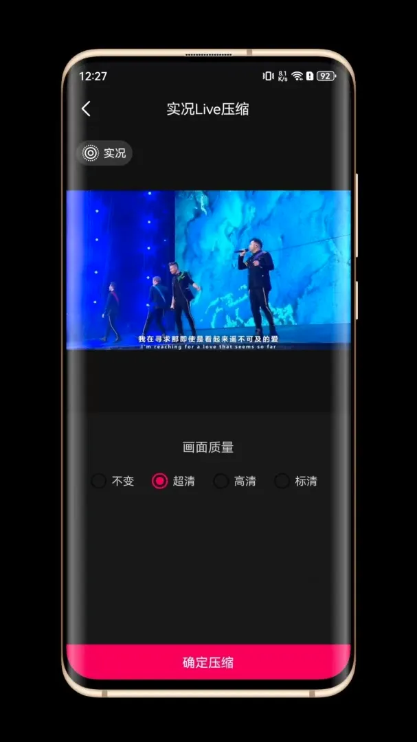 ʵ��Liveת����(��ͼת������)