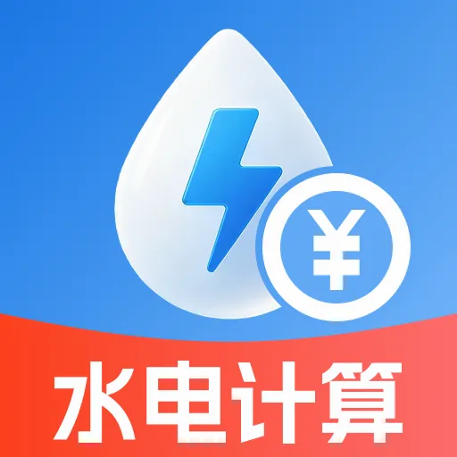ˮ����ü���ܼ�(ˮ����������)