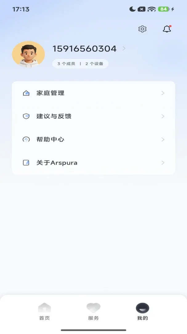 Purahome���ܼҾӹ�������(�Ҿ��豸������)