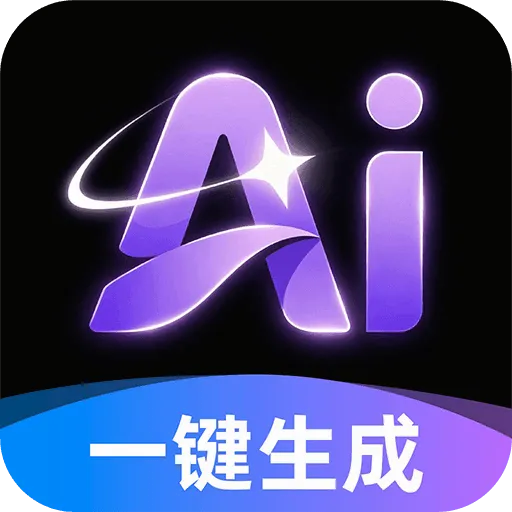 AI��Ƶ���ܳ�Ƭ2026�ٷ����°汾