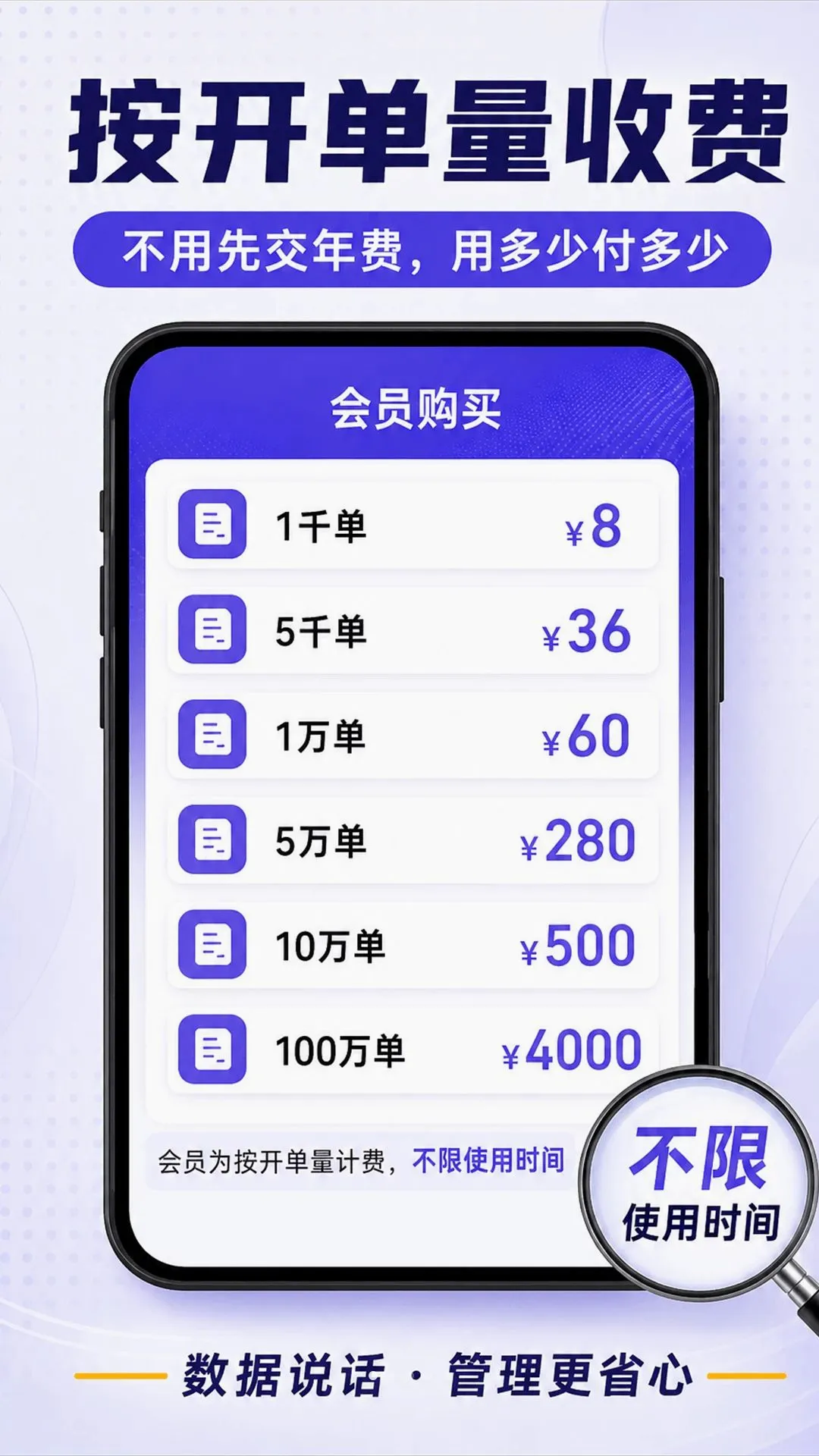 ���侫��2026���°汾
