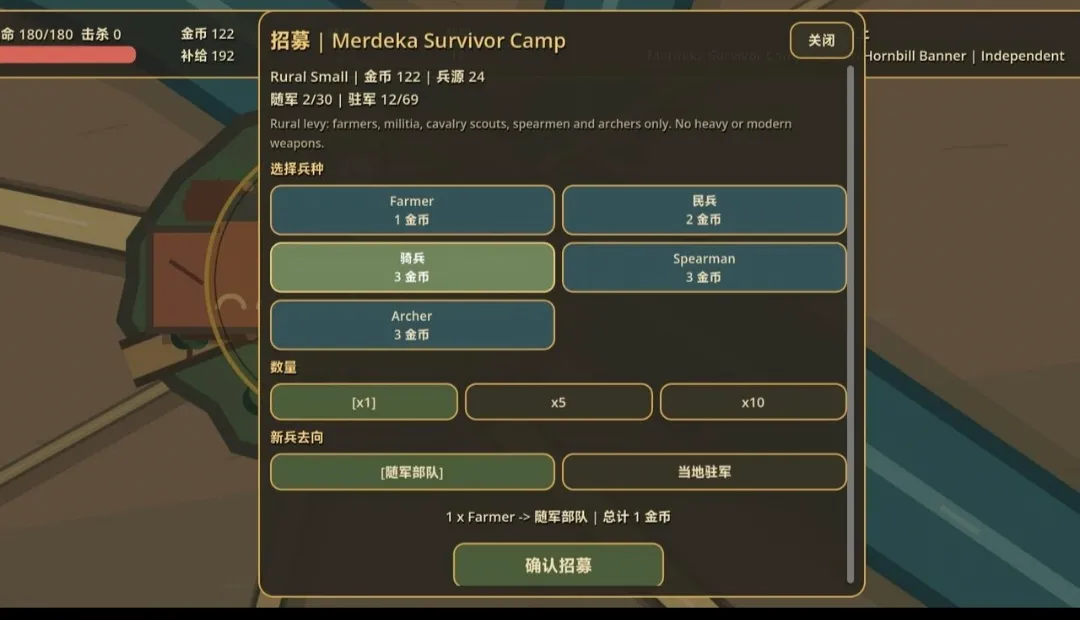 ���죺��¡�´������Ұ氲׿���ֻ���v0.20.0 �ֻ����ͼ1