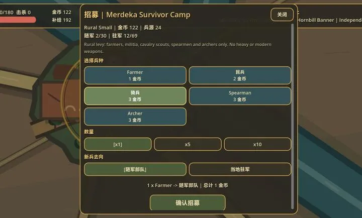 ���죺��¡�´������Ұ氲׿���ֻ���v0.20.0 �ֻ����ͼ3