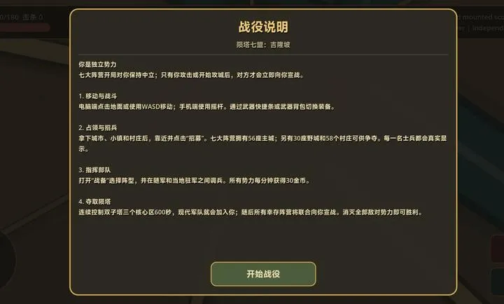 ���죺��¡�´������Ұ氲׿���ֻ���v0.20.0 �ֻ����ͼ2