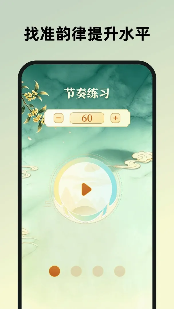 ���ܹ��ݵ�����(���ݵ�����Ϸ)v1.0.0-h �ٷ������ͼ1