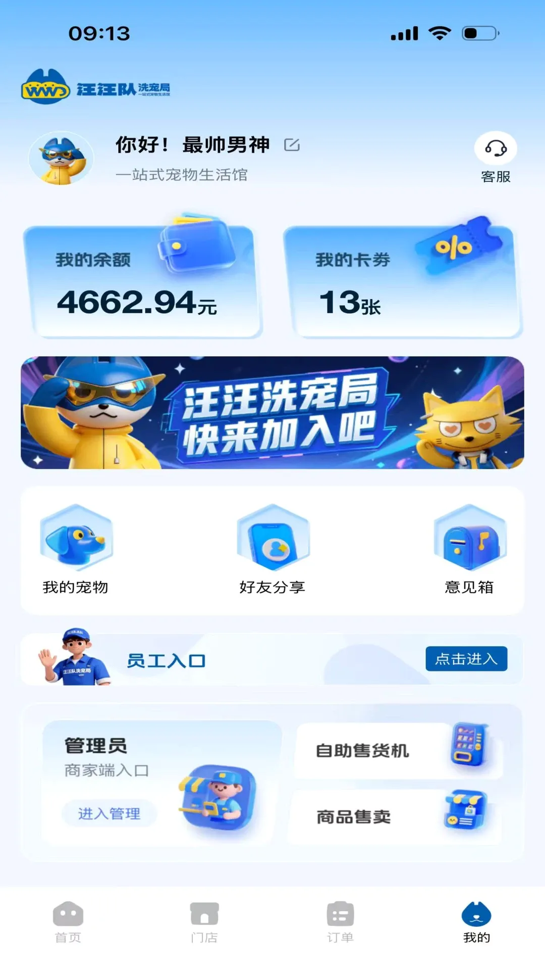 ������ϴ���2026�ٷ����°汾