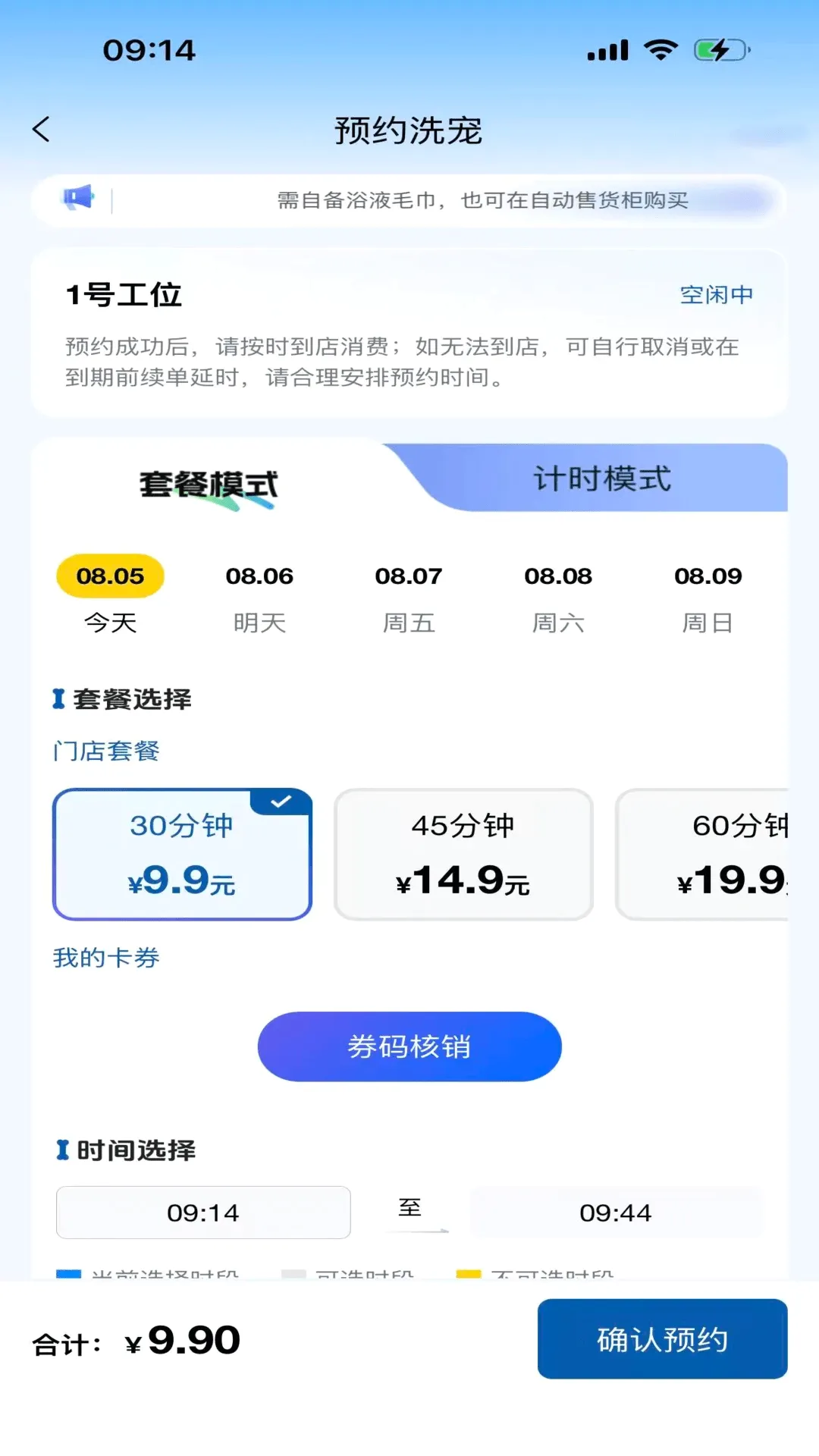 ������ϴ���2026�ٷ����°汾