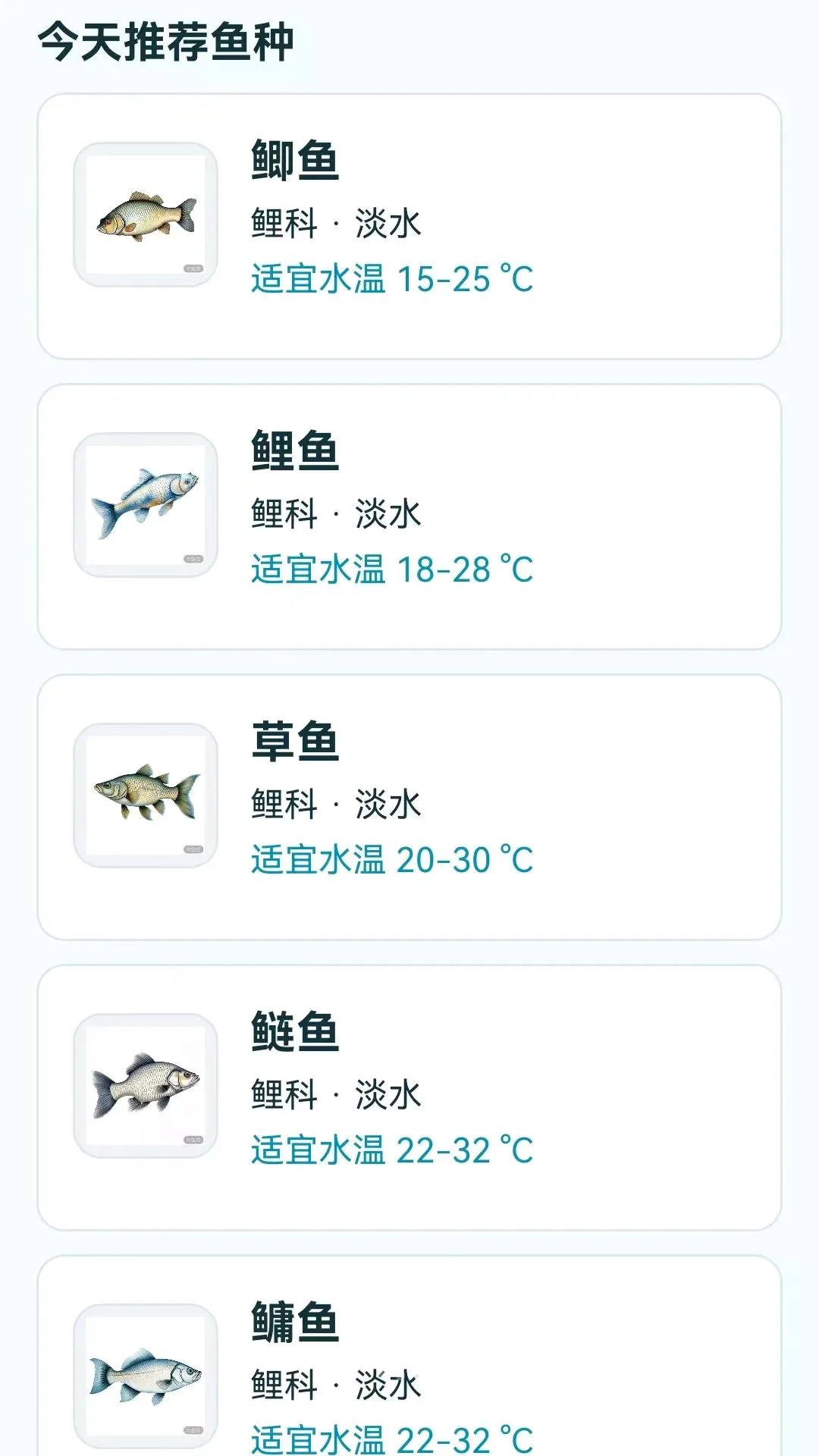 ��������ָ��2026�ٷ����°汾v1.0.0.7 ��Ѱ��ͼ1