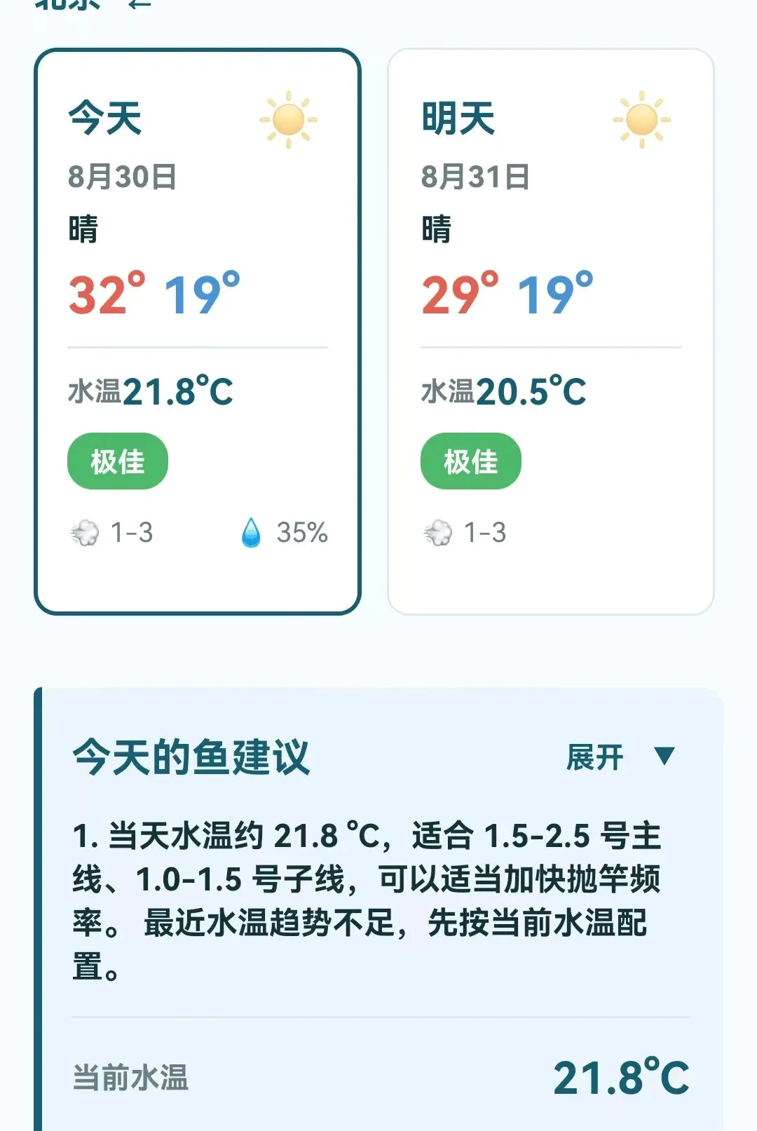 ��������ָ��2026�ٷ����°汾
