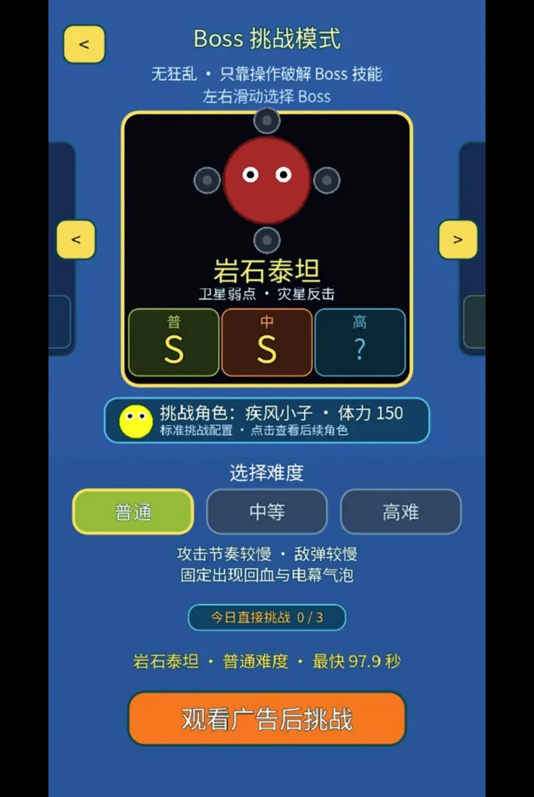 ���˸�������׿���ֻ���