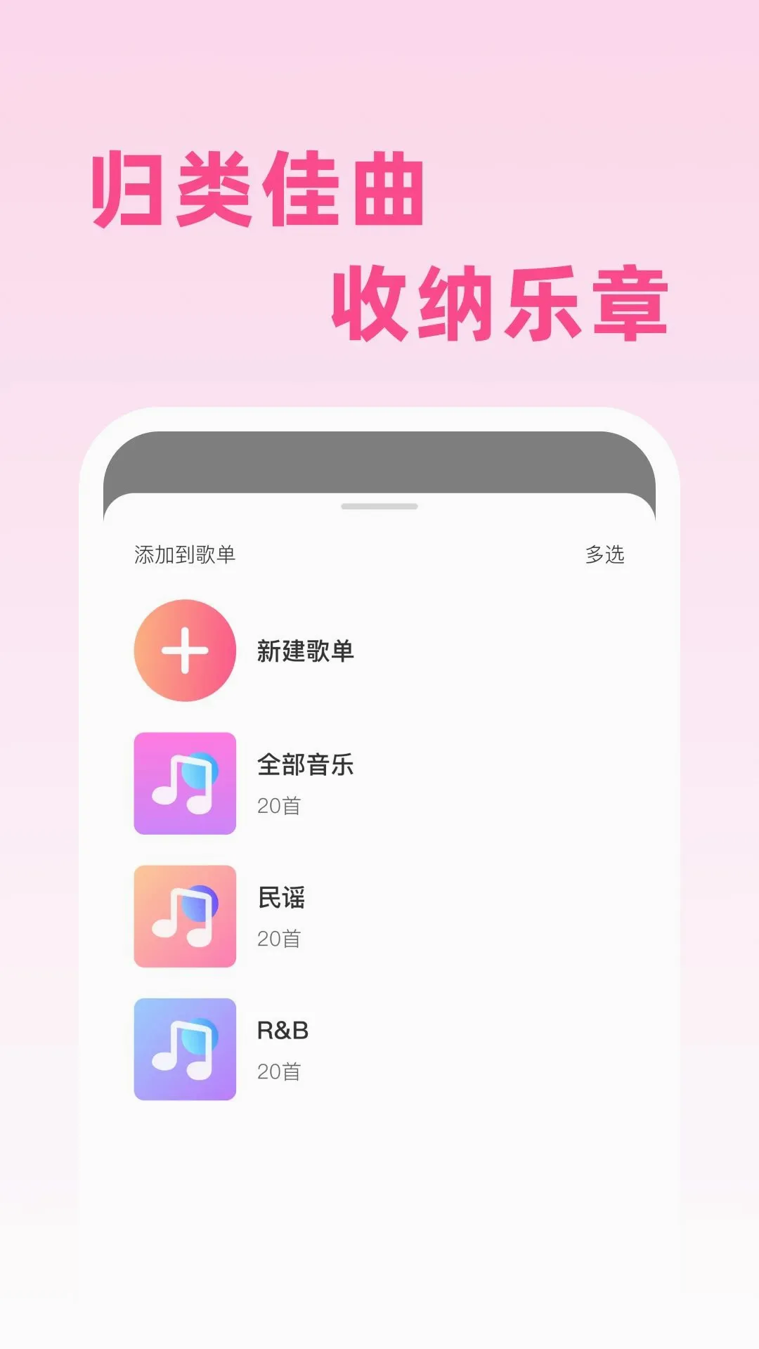 �����������������2026���°汾v1.0.0 ��Ѱ��ͼ3