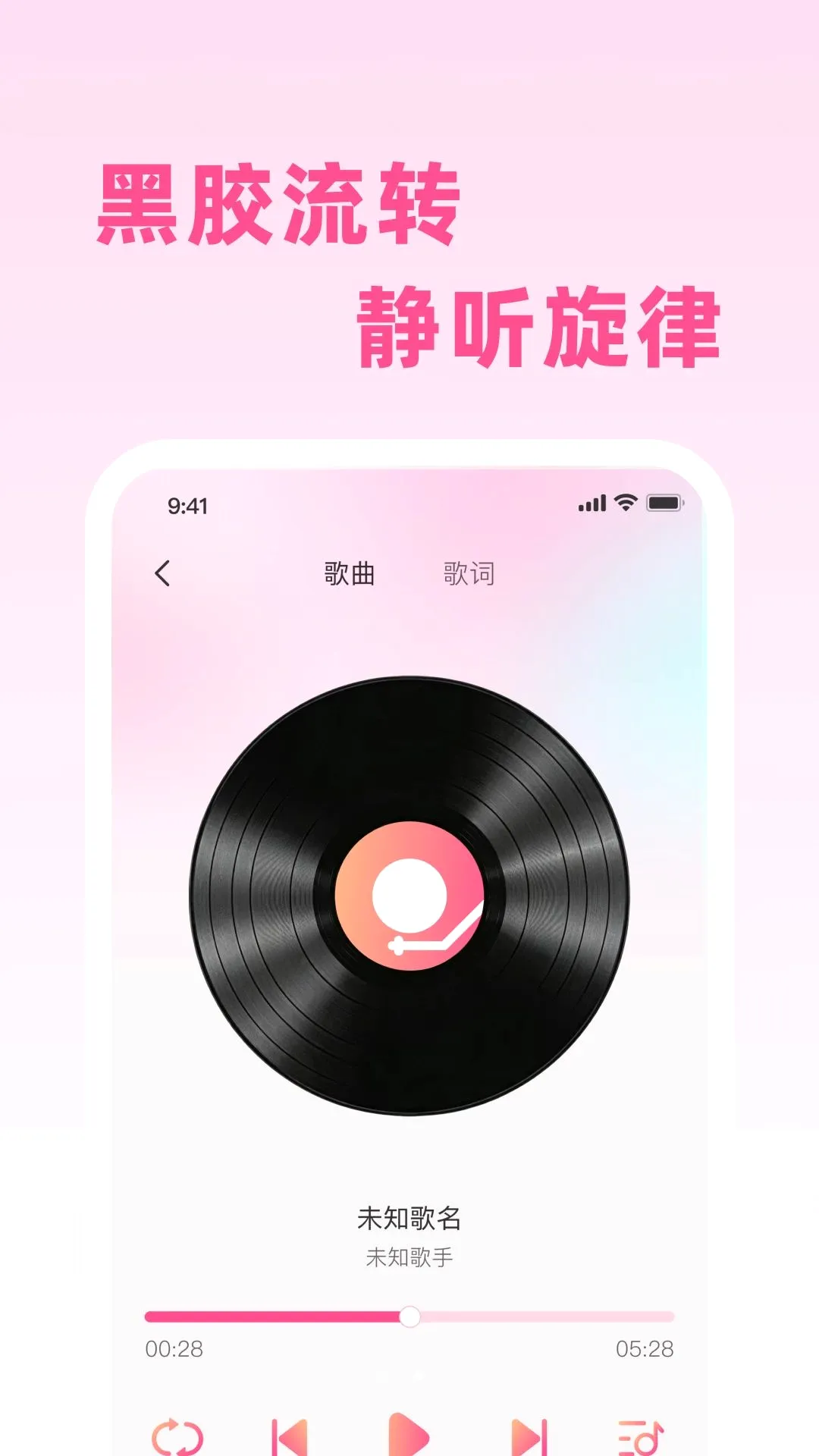 �����������������2026���°汾v1.0.0 ��Ѱ��ͼ2