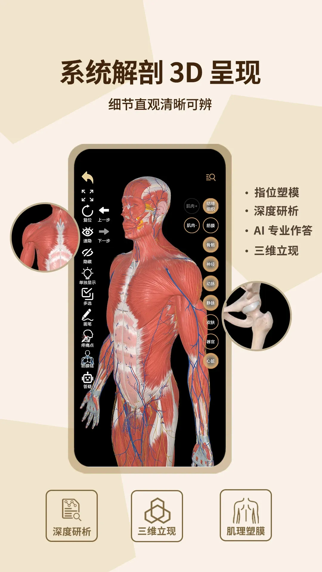 �ΰ�Ȼ(�������չ���)v1.0.0 ��Ѱ��ͼ0