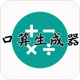 �ΰ�Ȼ(�������չ���)