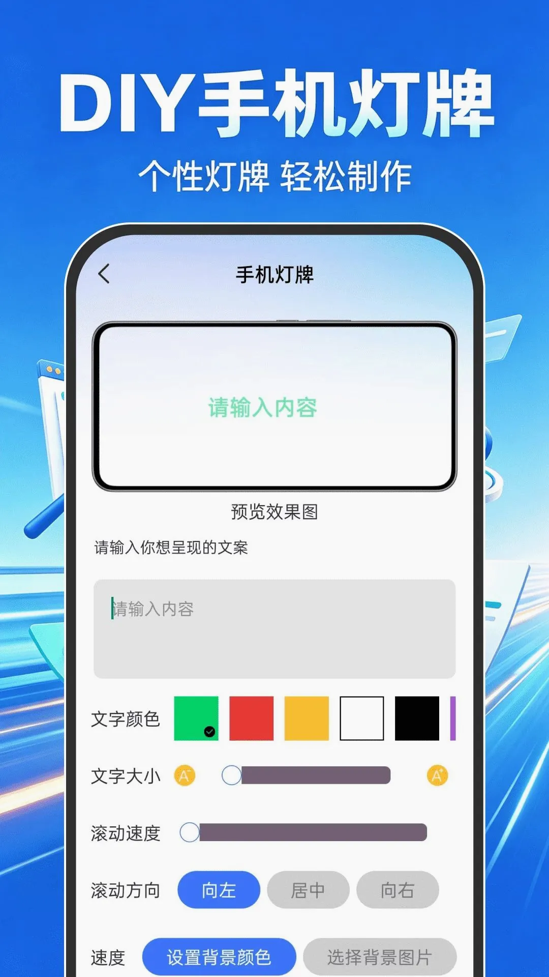 Goude�����(�������������)v1.0.1 ��Ѱ��ͼ2