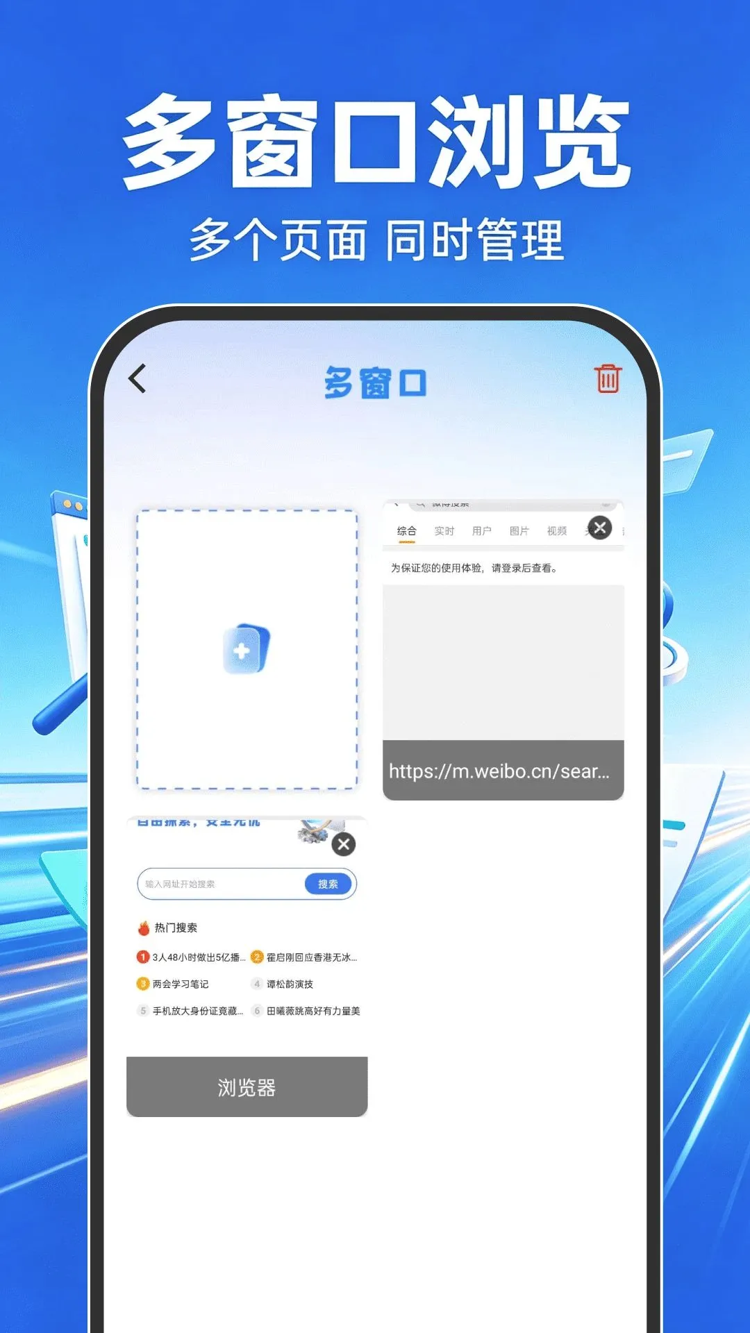 Goude�����(�������������)v1.0.1 ��Ѱ��ͼ1
