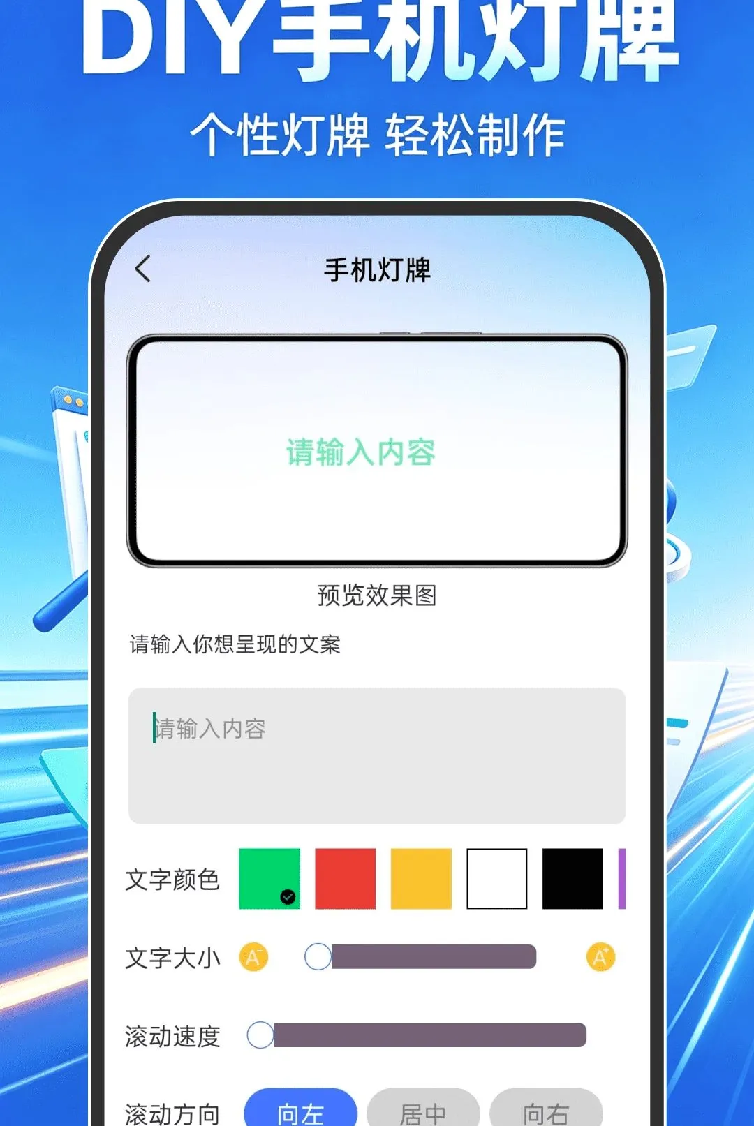 Goude浏览器(浏览器管理工具) Goude浏览器(浏览器管理工具)