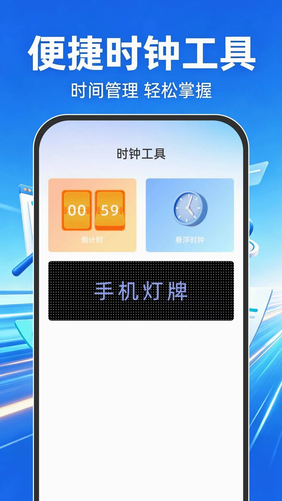 Goude�����(�������������)v1.0.1 ��Ѱ��ͼ0