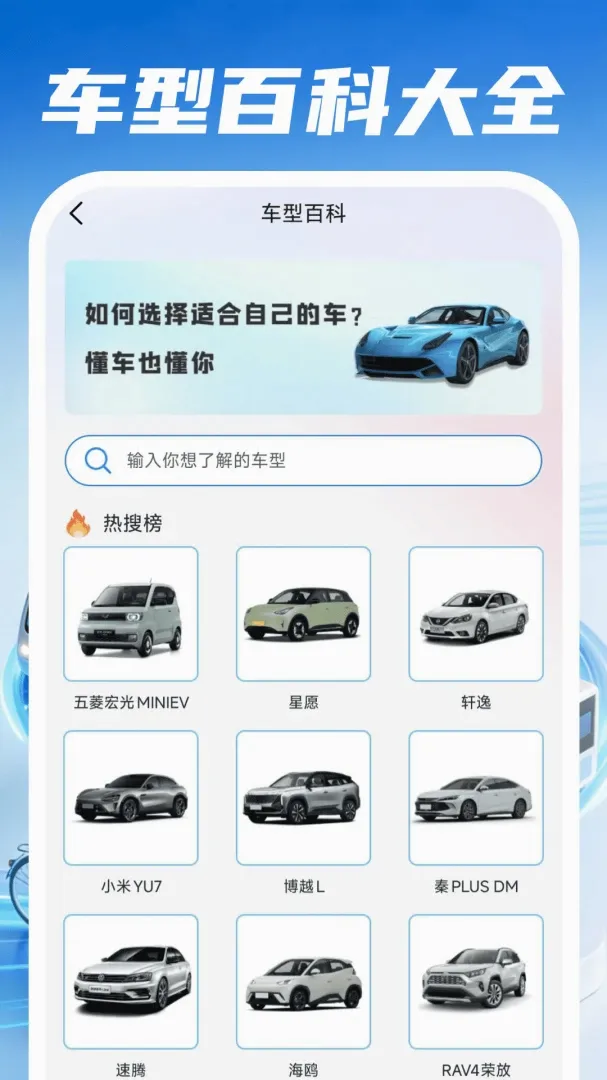 �ð�����˾��2026�ٷ����°汾v1.0.4 �ٷ������ͼ0