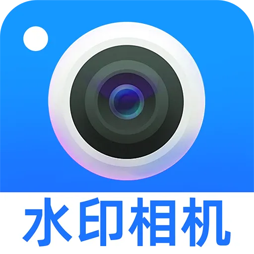 ˮӡ�����λȫ���(���ˮӡ���չ���)