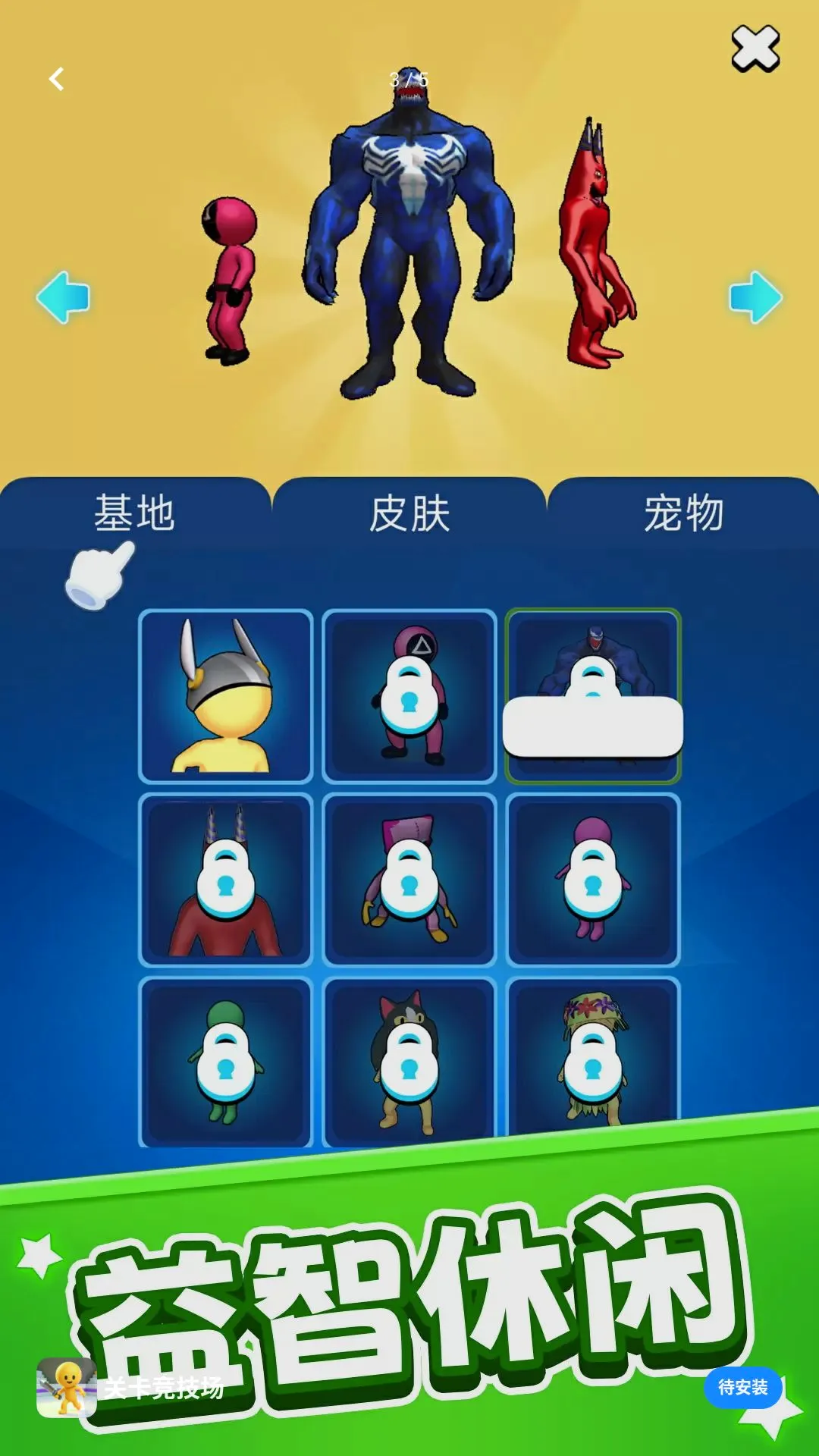 �ؿ���������׿���ֻ���