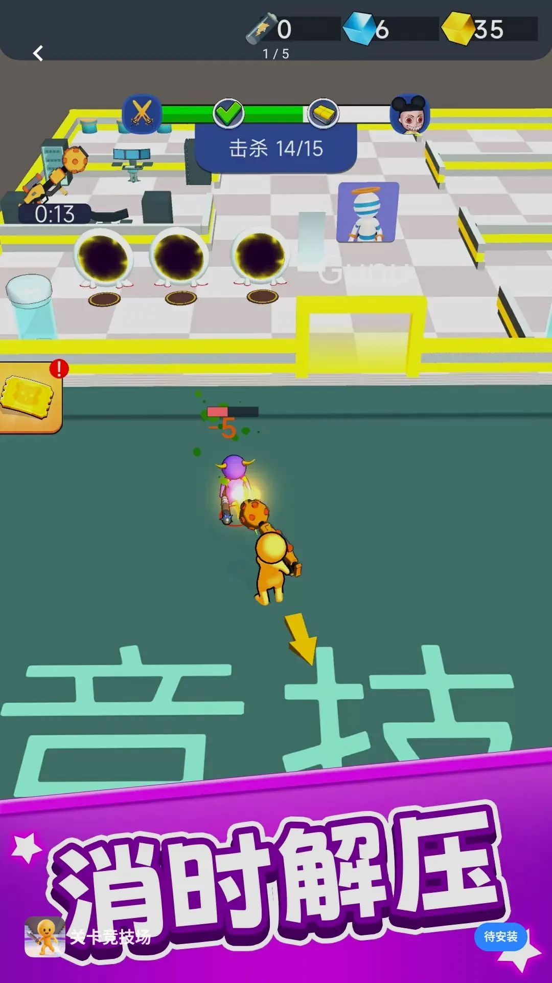 �ؿ���������׿���ֻ���v1.0.1 ��׿���ͼ0
