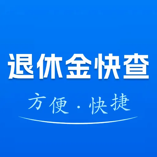 ���ݽ����ܼ�(���Ϲ���Ӧ��)