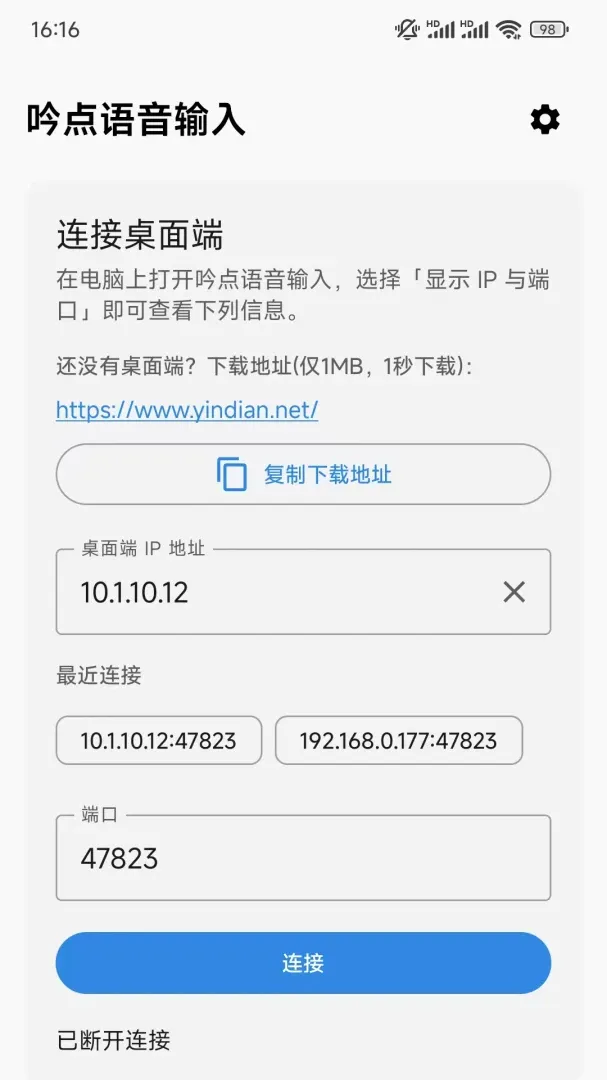 ������������2026���°汾v1.0.2 �ֻ����ͼ3