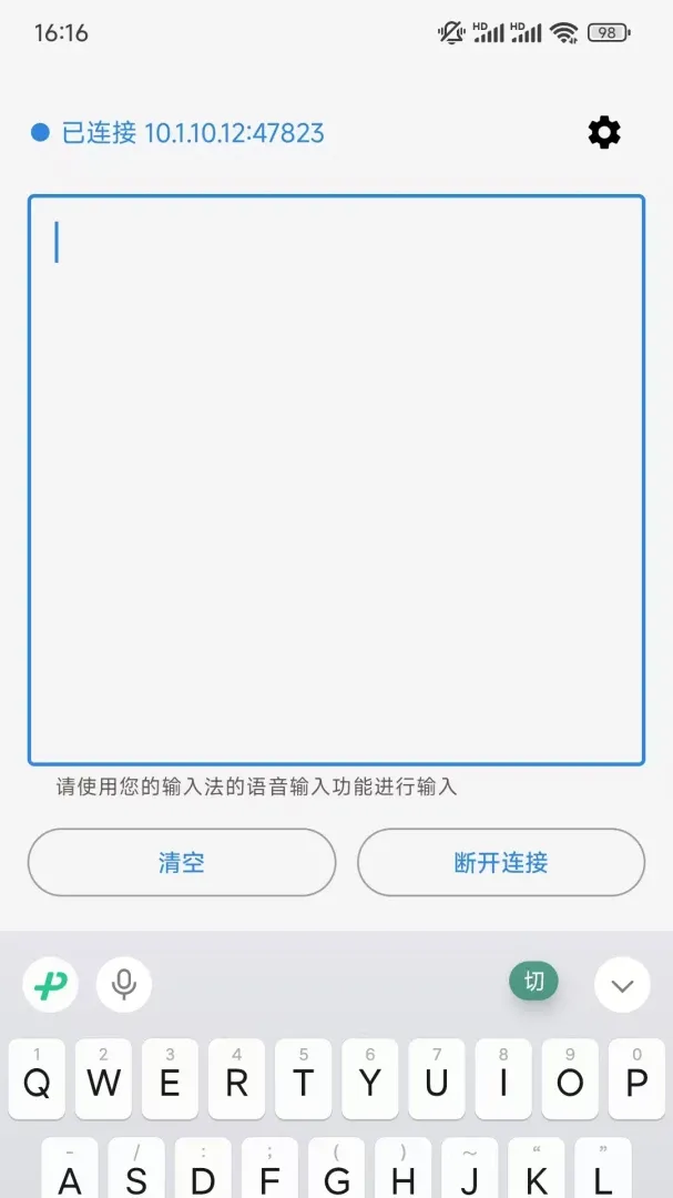 ������������2026���°汾v1.0.2 �ֻ����ͼ2