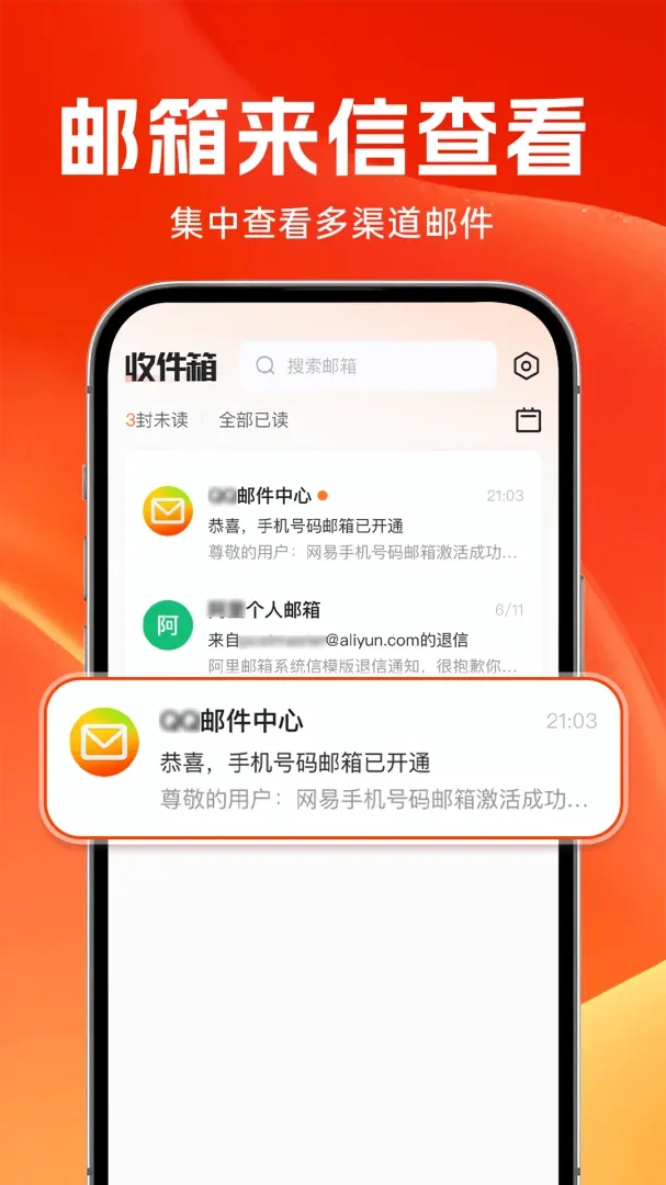 ȫ����������2026�ٷ����°汾v1.0.2 �ٷ������ͼ1