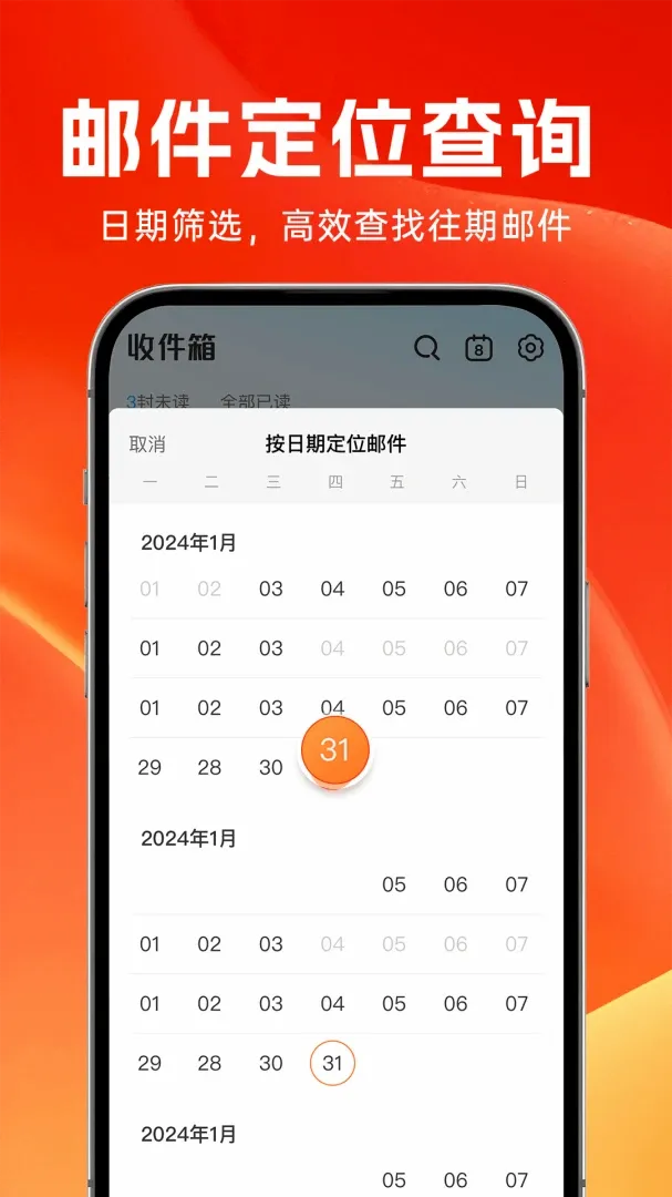 ȫ����������2026�ٷ����°汾v1.0.2 �ٷ������ͼ0
