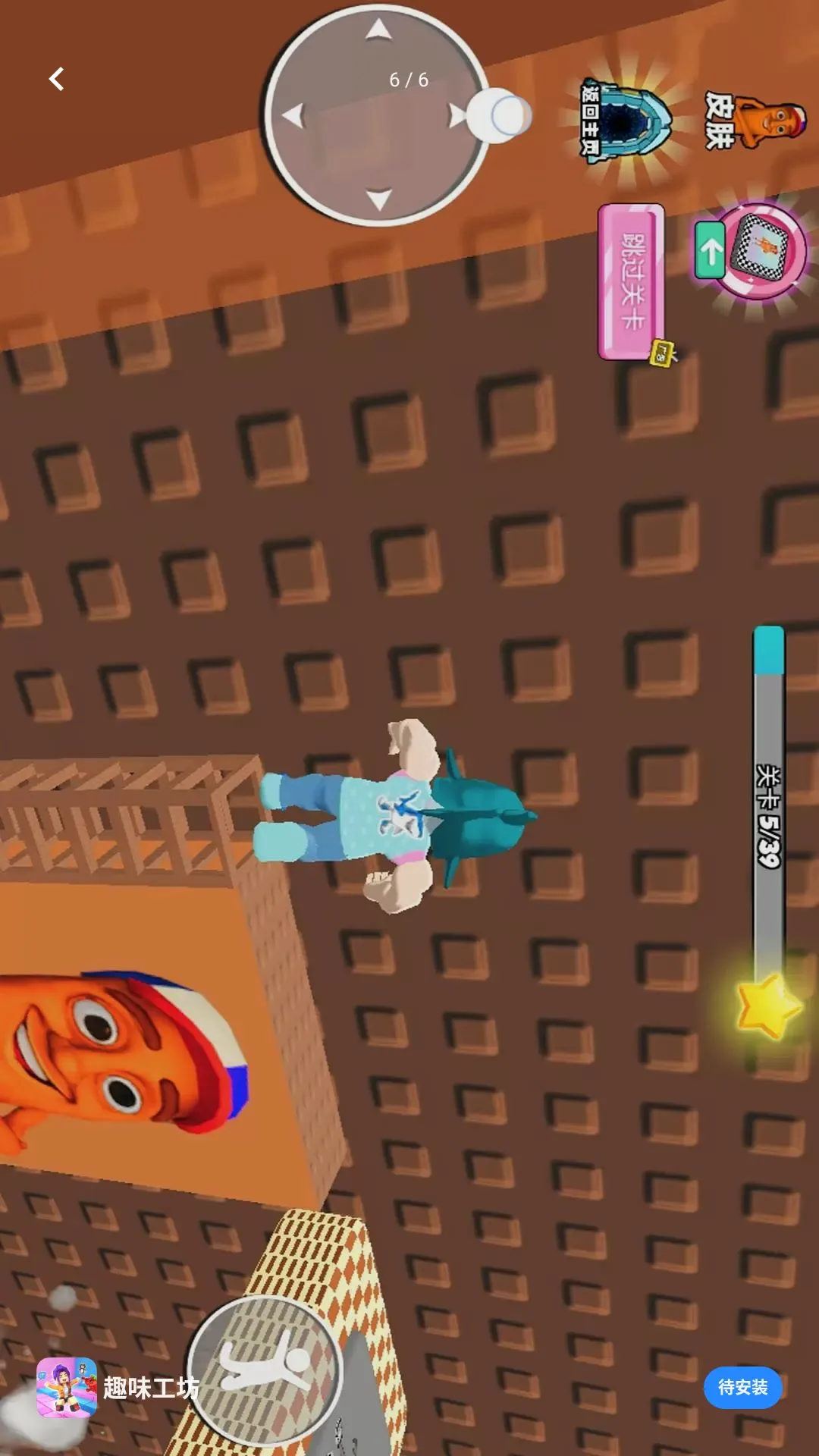 Ȥζ����(��ͨ�ܿ���Ϸ)