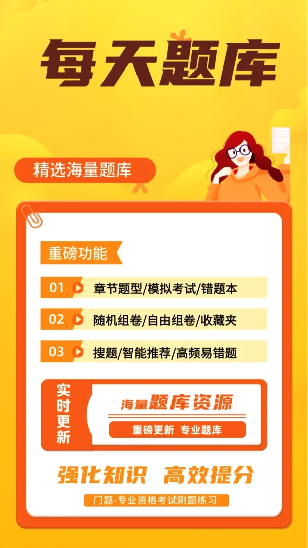 ÿ�����APP��׿���ֻ���v5.0.2 ��׿���ͼ0