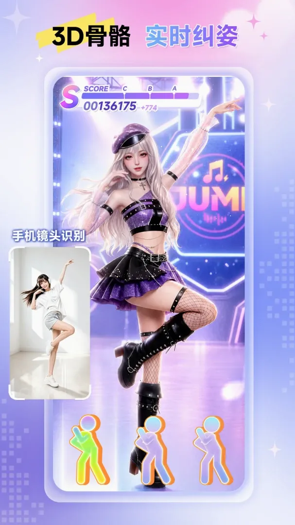 Ԫ������(AI�赸��Ϸ)v1.0.2.0 �ٷ������ͼ1