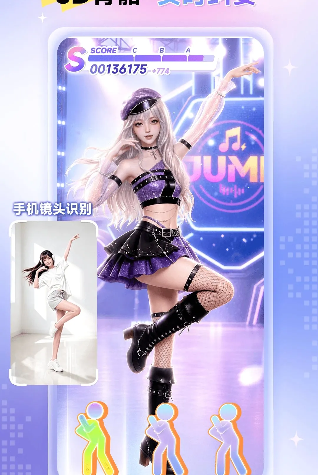 Ԫ������(AI�赸��Ϸ)