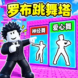 �޲���ѹ������Ϸ2026���°汾