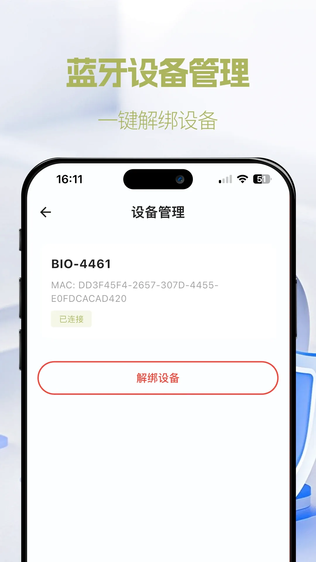 �ʺ�life AI��������������׿���ֻ���v1.0.20 �ٷ������ͼ1
