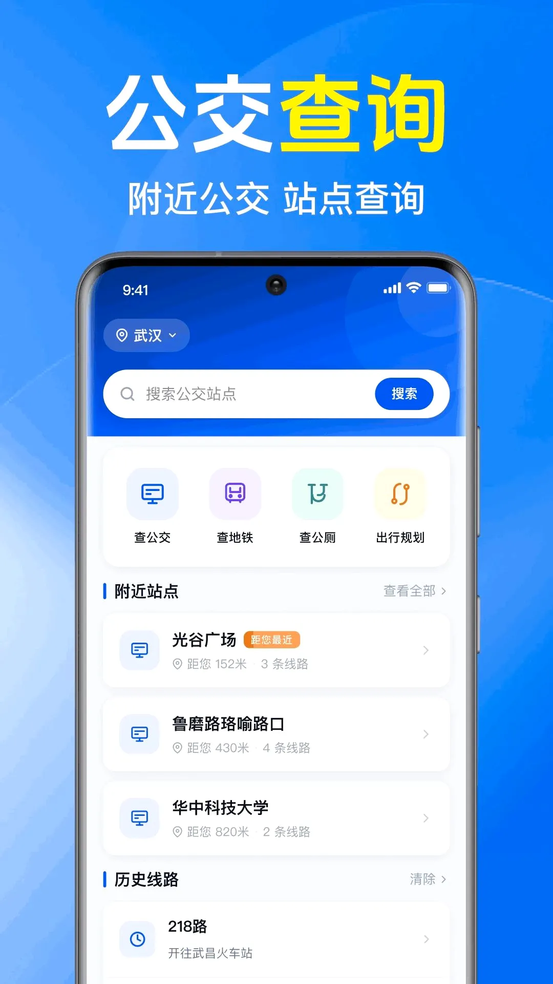 �����������������ֻ���v1.0.1.1002 ��׿���ͼ1